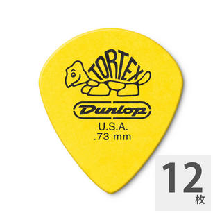 Jim Dunlop498 Tortex Jazz III XL 0.73mm Yellow ギターピック×12枚