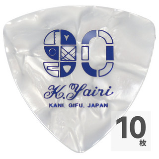 K.Yairi 90周年オリジナルピック ブルー セルロース 0.75mm トライアングル×10枚