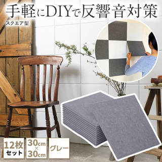 桐”を使った音響パネル「SHOJI STYLE」が登場 - サンレコ 〜音楽制作と