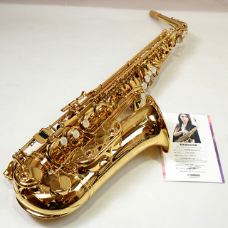 YAMAHA ヤマハ YAS-875EX アルトサックス 【1年保証】 【名古屋栄店