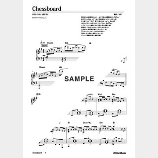 Official髭男dism Chessboard