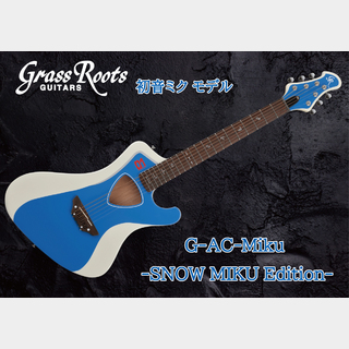 GrassRoots、G-STREAM-Mikuの検索結果【楽器検索デジマート】