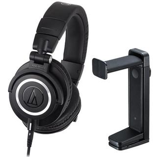 AUDIO-TECHINCAがATH-M50xをベースにした配信向けヘッドセットを発表