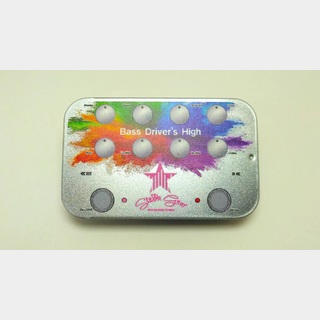 STELLA GEAR PICK CASE / Printed "Bass Driver's High" design