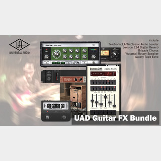 Universal Audio 【メール納品】UAD Guitar FX Bundle【代引き不可】11/30まで！