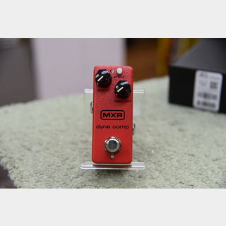 MXR M291 Dyna Comp Mini Compressor