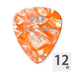 Jim Dunlop483 Genuine Celluloid Orange Pearloid Heavy ギターピック×12枚