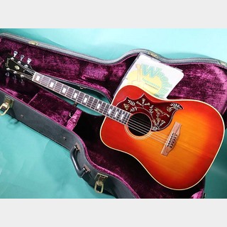 Gibson HUMMINGBIRD CS 