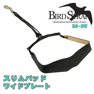 B.AIRBS-BW Bird Strap バードストラップ XL 【WEBSHOP】【お取り寄せ商品】
