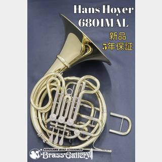 ホルン、Hans Hoyerの検索結果【楽器検索デジマート】