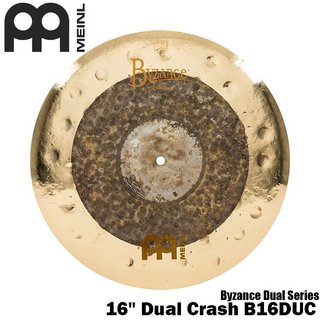 Meinl １６”クラッシュシンバル B16DUC / 16" Dual Crash