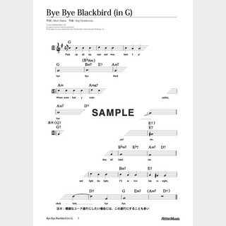 楽譜Bye Bye Blackbird（in G）
