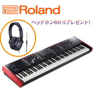 Roland V-STAGE 88【1点限りの大特価!・送料無料!】【Rolandヘッドホンプレゼント中!】