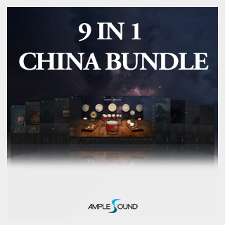 AMPLE SOUND 9 IN 1 CHINA BUNDLE