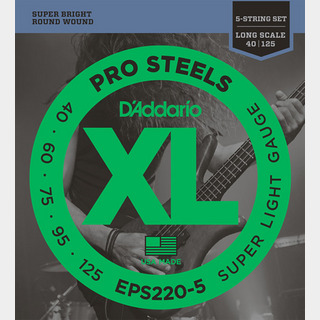 D'Addario EPS220-5 プロスチール 40-125 5-String スーパーライト5弦エレキベース弦