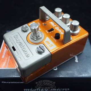 Guyatone HDm5 Hot Drive