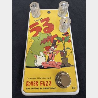 Custom Illustrated RF-C reprint Edition ファズ