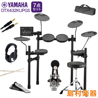 YAMAHADTX432KUPGS 3シンバル拡張 自宅練習7点セット 電子ドラムセット 【島村楽器WEBSHOP限定】
