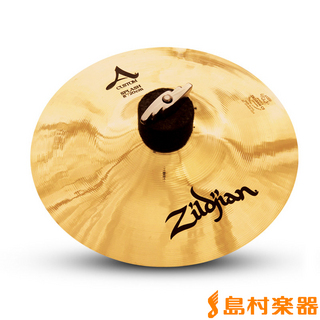Zildjian A Custom 8インチ スプラッシュシンバル