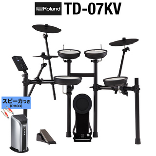 エレクトリック・ドラム（電子ドラム） ＞ ドラムセット、Roland、TD 