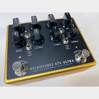 連載：ダークグラスな事情】Vol.3 休日課長（ゲスの極み乙女