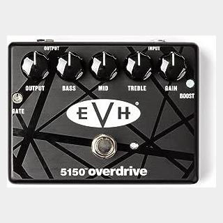 MXR EVH5150 OVERDRIVE