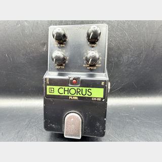 エフェクター（ギター・ベース用）、Pearlの検索結果【楽器検索