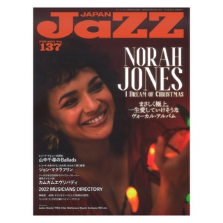 シンコーミュージック JaZZ JAPAN Vol.137