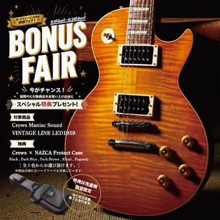 エレキギター、Crews Maniac Soundの検索結果【楽器検索デジマート】