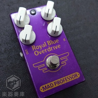 MAD PROFESSOR Royal Blue Overdrive