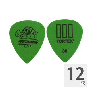 Jim Dunlop462 Tortex T III 0.88mm Green ギターピック×12枚