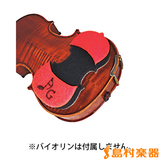 AcoustaGrip Protege Red 肩当て 分数(1/2、1/4、1/8)バイオリン用 【レッド】プロテージ
