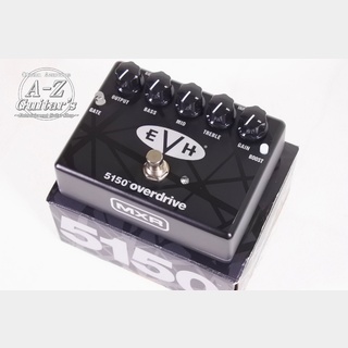 MXR EVH5150 Overdrive