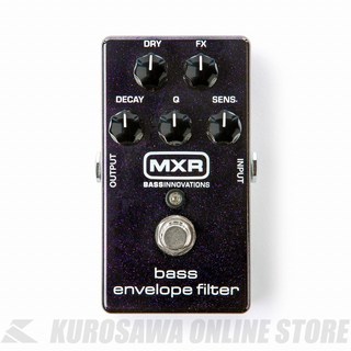 MXR M82 Bass Envelope Filter