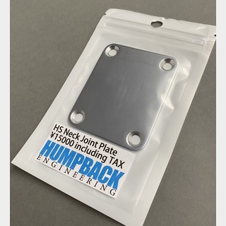 HUMPBACK ENGINEERING HS Neck Joint Plate 1.9【NEW】