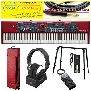 CLAVIA Nord Stage 4 88 Special Set ◆こだわりの超お買得セット提案です!【ローン分割手数料0%(24回迄)】