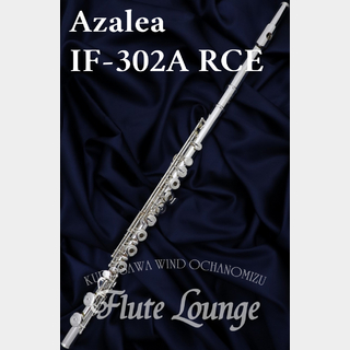 Azalea IF-302A RCE【新品】【フルート】【アザレア】【頭部管銀製】【フルート専門店】【フルートラウンジ】
