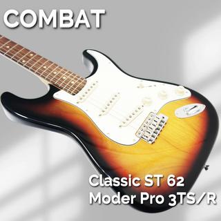 CombatClassic ST 62 Modern Pro 3TSR