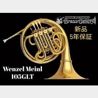 Wenzel Meinl 105GLT【新品】【ヴェンツェルマインル】【薄ベルモデル】【ゴールドラッカー】【ウインドお茶の水】