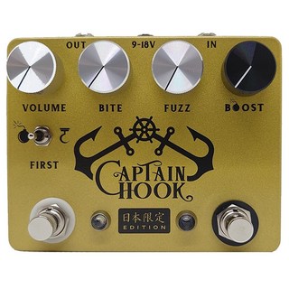 COPPERSOUND PEDALS 【エフェクタースーパープライスSALE】Captain Hook 【日本限定モデル】