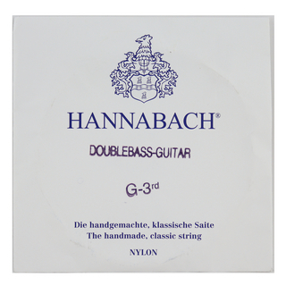 HANNABACH8413MT Double Bass ミディアムテンション 3弦用 バラ弦 クラシックギター弦×3本