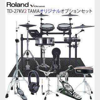 Roland TD-27KV2 + MDS-STD2 V-Drums / TAMAハードウェアオプション付き
