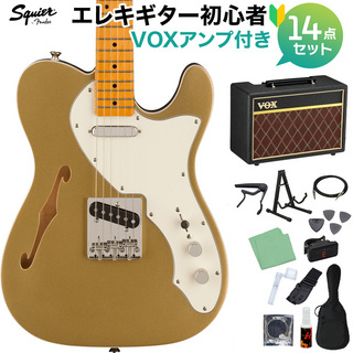 Squier by Fender FSR CV '60s TL Thinline AZG エレキギター初心者セット【VOXアンプ付】