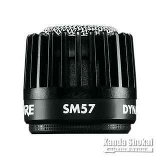 Shure RK244G Screen and Grille for SM57 and 545