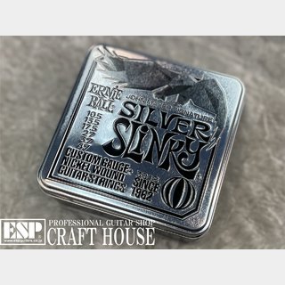 ERNIE BALL 3818 SLINKY 3P SILVER John Mayer Signature