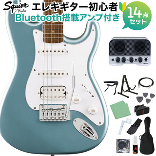 Squier by Fender AFF ST JR HSS IBM エレキギター初心者セット 【Bluetooth搭載ミニアンプ付】