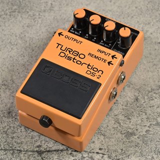 Used Boss DS-2 Turbo Distortion Guitar Effects Pedal
