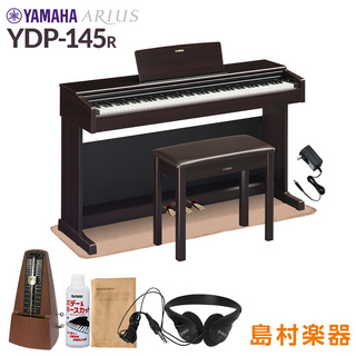YAMAHAYDP-145R 電子ピアノ アリウス 88鍵盤 配送設置無料 代引不可