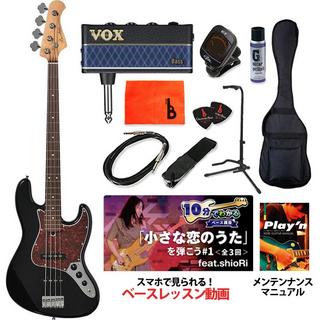 エレクトリック・ベース、初心者セットの検索結果【楽器検索デジマート】
