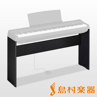 YAMAHA L-125 B 電子ピアノスタンド 【P-125 B 専用】L125